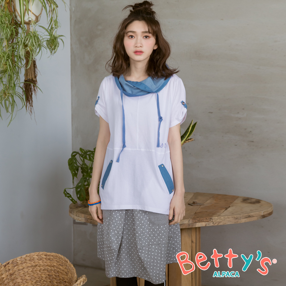 betty’s貝蒂思　俏皮口袋微刺繡點點裙(淺灰)