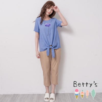 betty’s貝蒂思　素色輕巧九分褲(卡其)