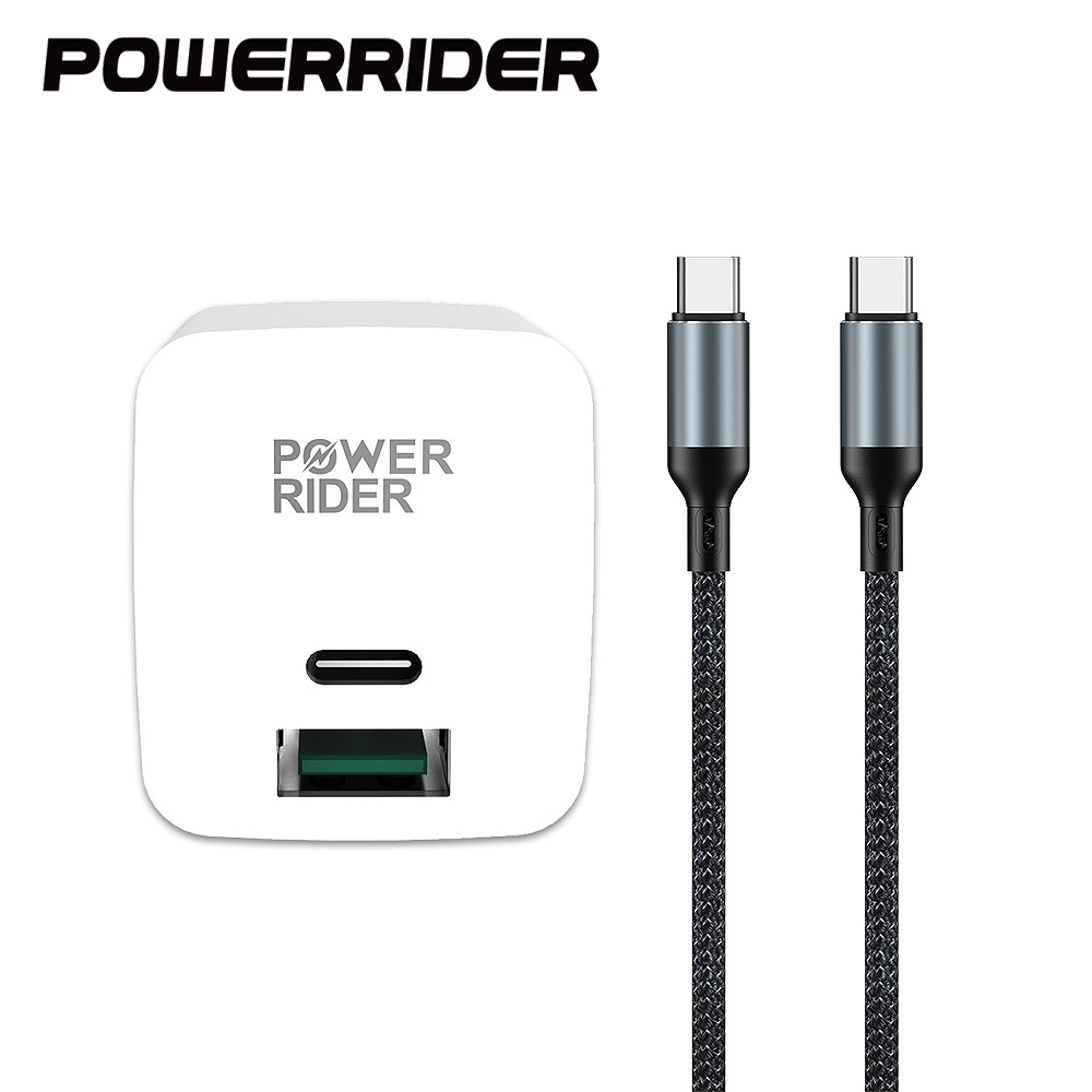 POWERRIDER PD/QC3.0 18W快充組 (雙孔快充頭+TypeC快充線)