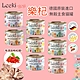 樂杞Lecki goji_無穀主食貓罐200g x6罐 product thumbnail 1