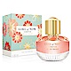 ELIE SAAB 花漾風潮女性淡香精30ml product thumbnail 1