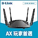 D-Link 友訊 DIR-X1860 AX1800 WIFI 6 Gigabit MUMIMO 雙頻無線路由器分享器(新版) product thumbnail 2