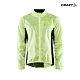 CRAFT Essence Light Wind Jacket M 防風外套 1908813-851000 product thumbnail 1