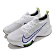 Nike 慢跑鞋 Zoom Tempo NEXT 男鞋 氣墊 舒適 避震 路跑 健身 運動 白 藍 CI9923103 product thumbnail 1