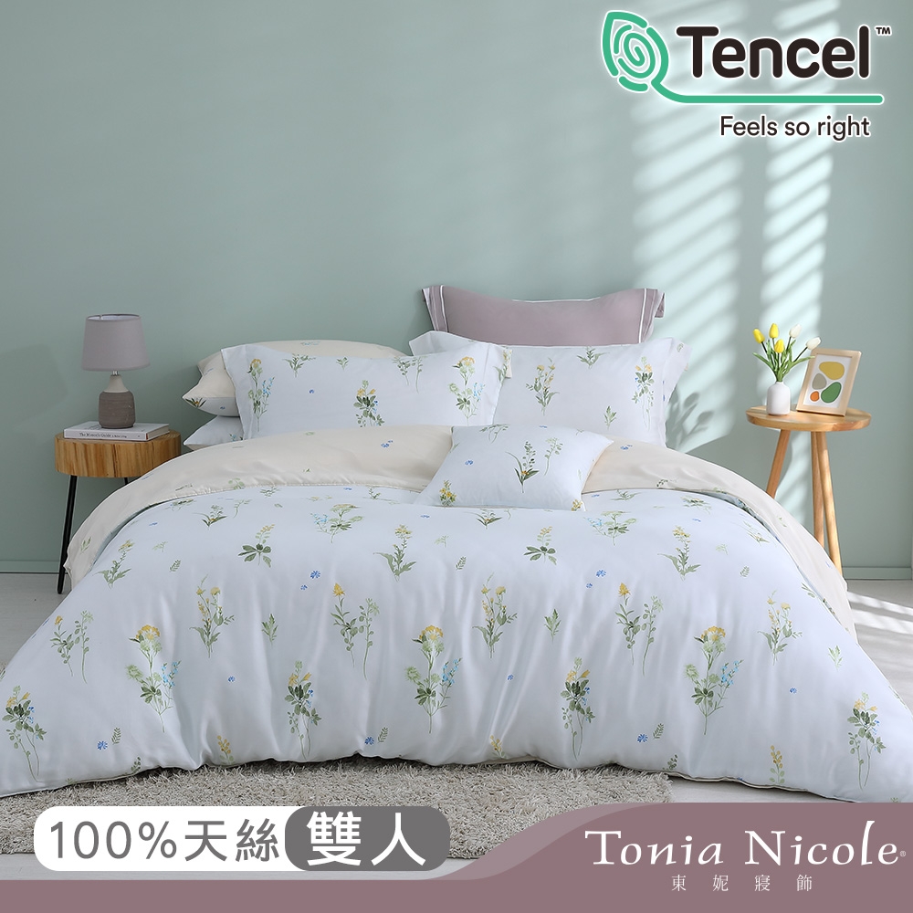 Tonia Nicole東妮寢飾 翡麗詩莊園環保印染100%萊賽爾天絲兩用被床包組(雙人)