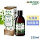 德國歐珂蔓大蕁麻淨化頭皮養髮無矽靈洗髮露250ml product thumbnail 1