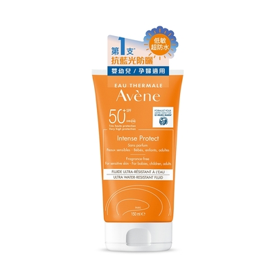 Avene雅漾 超能全護防曬液SPF50＋150ml