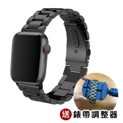 Apple Watch 不鏽鋼金屬替換錶帶 42/44/45/49mm (附錶帶調整器)