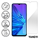 YANGYI揚邑 Realme 5/C3/6i 鋼化玻璃膜9H防爆抗刮防眩保護貼 product thumbnail 1