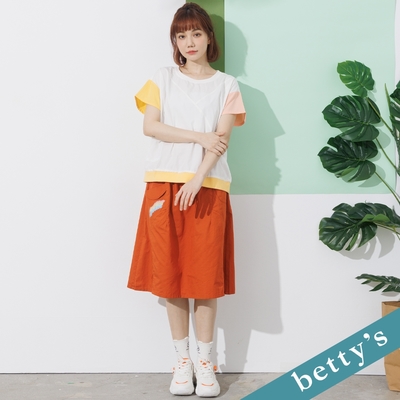 betty’s貝蒂思 鬆緊設計款剪接七分裙(深橘)