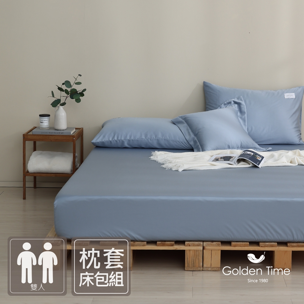 GOLDEN-TIME-純淨天絲-60支100%萊賽爾纖維-天絲三件式枕套床包組(晴空藍-雙人)