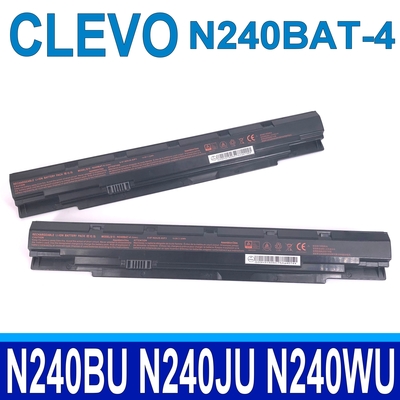 Clevo N240BAT-4 原廠電池 T4510-G3 PS348 G1 PS358 GA Q35 N240BU N240JU N250LU N250WU NP3240 NP3245 S406