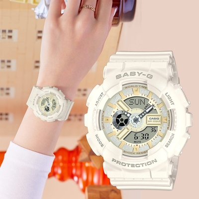 CASIO 卡西歐 BABY-G 白巧克力雙顯手錶 迎春好禮 BA-110XSW-7A