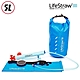 LifeStraw Mission 生命水袋 5L product thumbnail 2