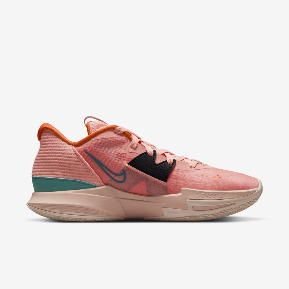 Nike Kyrie Low 5 EP [DJ6014-800] 男籃球鞋厄文運動戶外實戰超耐磨緩