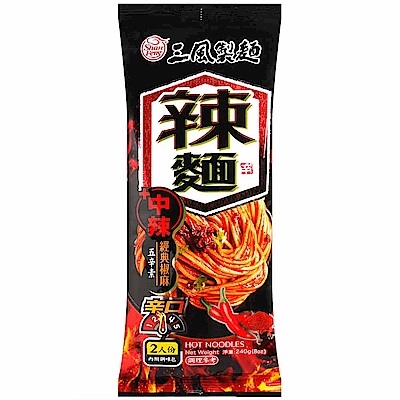 三風 辣麵-經典椒麻細麵(240g)