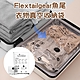 Flextailgear魚尾-衣物真空收納袋(衣物收納 棉被收納 衣櫃 壓縮袋 旅行 整理) product thumbnail 1