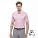 【Lynx Golf】男款雙絲光純棉提花山貓Logo胸袋款短袖POLO衫-粉色 product thumbnail 2
