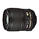 Nikon AF-S Micro  60mm F2.8G ED (國祥公司貨) product thumbnail 1