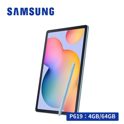 SAMSUNG Galaxy Tab S6 Lite SM-P619 10.4 吋平板 LTE (64GB)