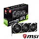 MSI 微星 GeForce RTX 3060 VENTUS 3X 12G OC 顯示卡 product thumbnail 1