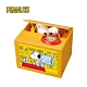 日本正版 史努比 偷錢箱 存錢筒 儲金箱 Snoopy PEANUTS SHINE - 376800 product thumbnail 2