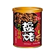 (滿額免運)紅布朗 鹽烤肉桂胡桃(130g/罐裝) product thumbnail 1