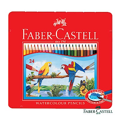 Faber-Castell紅色系水性彩色鉛筆-24色鐵盒裝