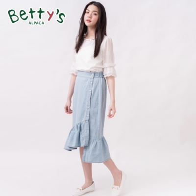 betty’s貝蒂思　魚尾裙擺前開扣牛仔中長裙(淺藍)