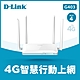 D-Link 友訊 G403 EAGLE PRO AI 4G LTE Cat.4 N300 無線路由器分享器 product thumbnail 1