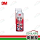 【3M】塑件保養劑 橡塑件保養濕式PN87971(車麗屋) product thumbnail 1