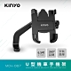 KINYO 6.5吋U型鋁合金機車手機架 product thumbnail 1