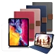 Xmart for 2020 iPad Pro 11吋 微笑休閒風支架皮套+ 專用玻璃貼 product thumbnail 1