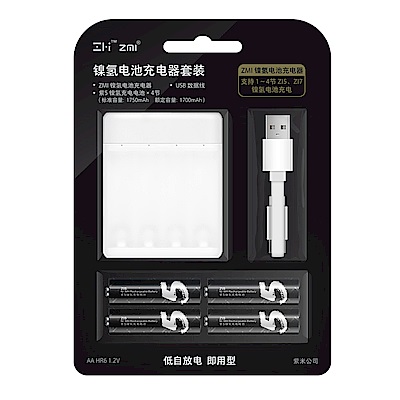 ZMI 紫米 鎳氫充電器+3號電池(4入)- PB411套裝