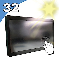 Nextech P系列 32吋 室外型 電容式多點觸控螢幕(高亮度)
