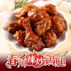 【愛上美味】韓式春川辣炒雞腿6包組(300g±10%/固形物120g/包) product thumbnail 1