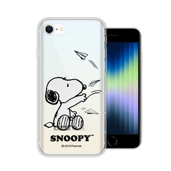 史努比/SNOOPY 正版授權 iPhone SE(第3代) SE3 漸層彩繪空壓手機殼(紙飛機)