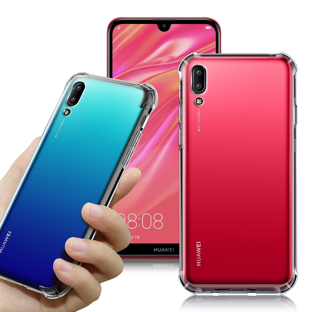 City For Huawei Y7 Pro 2019 軍規5d防摔手機殼 Huawei適用手機殼套 Yahoo奇摩購物中心