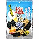 Daiko 海苔天鹽風味海苔餅(45g) product thumbnail 1