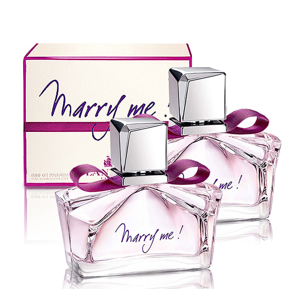 LANVIN 浪凡 Marry me 女性淡香精30mlX2入