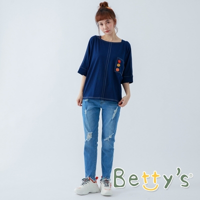 betty’s貝蒂思　刷破抽鬚珠飾牛仔褲 (牛仔藍)