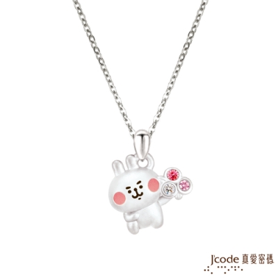 J code真愛密碼銀飾 卡娜赫拉的小動物-告白粉紅兔兔純銀墜子 送項鍊