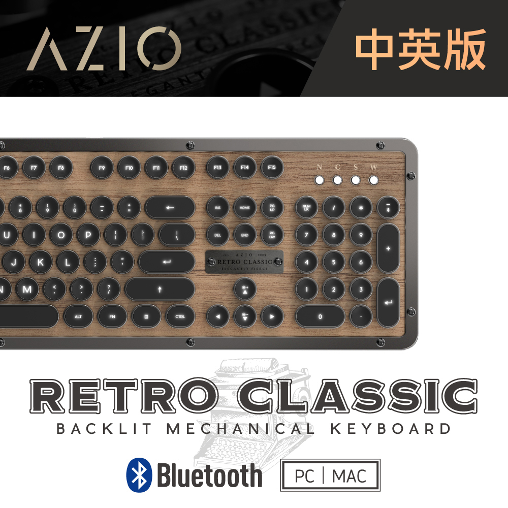 AZIO RETRO ELWOOD BT 藍芽核桃木打字機鍵盤(PC/MAC)中英鍵帽