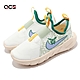 Nike 童鞋 Flex Runner 2 LIL PSV 中童 白 綠 襪套式 無鞋帶 運動鞋 小朋友 DV1377-100 product thumbnail 1