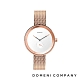 DOMENI COMPANY 經典系列 316L不鏽鋼小秒針錶 玫瑰金錶帶 -白/32mm product thumbnail 1