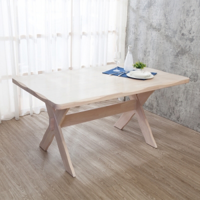 Boden-艾希5尺實木餐桌-150x90x75cm