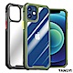 揚邑 iPhone 12 /12 Pro 四角氣囊軟甲PC清透TPU雙料防摔手機殼 product thumbnail 1