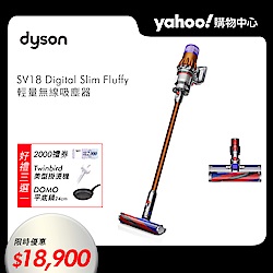 Dyson 最新輕量無線吸塵器