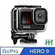 【HH】GoPro HERO 9 BLACK 防水安全防護殼+活動基座 product thumbnail 1