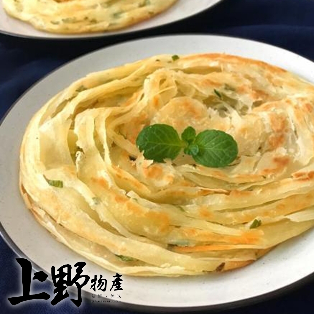 【上野物產】香脆不油膩 正宗台式千層九層塔味蔥抓餅（1350g±1.5%/約10片/包）x10包 (10包共100片) 冷凍食品 素食 低卡